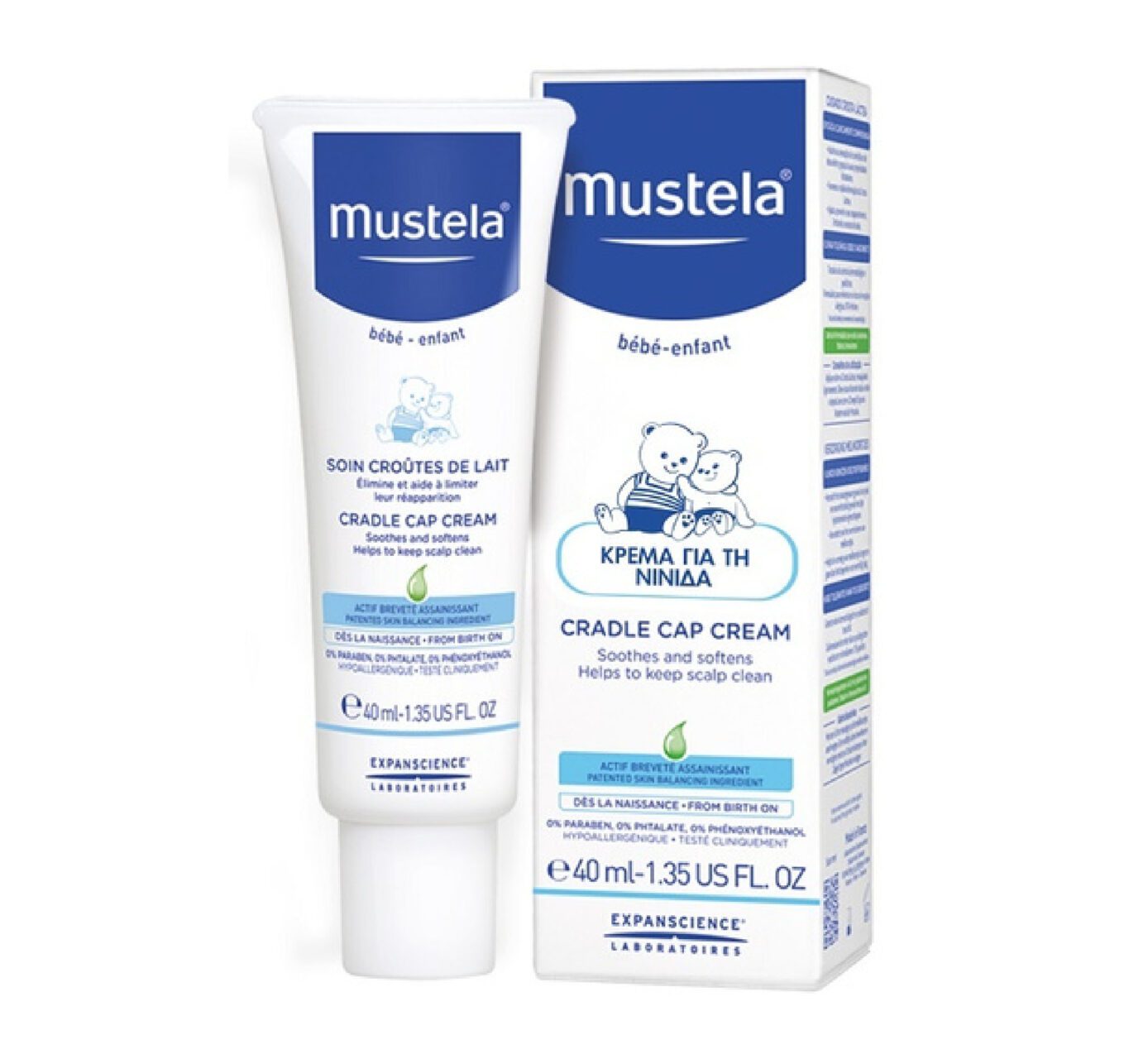 Mustela- Cradle Cap Cream